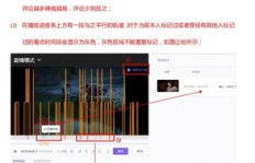 如何为兼职公司起一个吸引人的好名字？