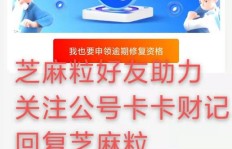 临沂地区兼职会计联系方式，您知道如何获取吗？