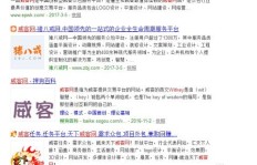 正规且快速赚钱的兼职平台有哪些推荐？
