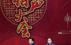 说相声为何能赚得盆满钵满？背后有何玄机？