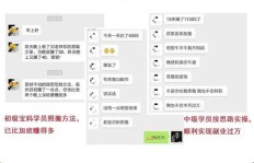 有哪些靠谱的兼职方式能帮你增加额外收入？