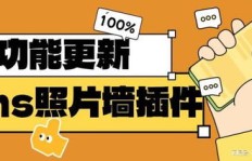如何将全职副业图片转化为独特原创作品？