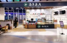 阳江租一家奶茶店商铺，租金是多少呢？