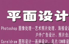 惠阳淡水近期有哪些兼职招聘机会？