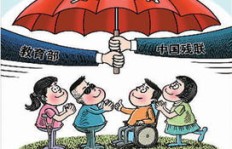 农村残疾人如何选择赚钱的售卖项目？