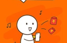 天气这么冷，如何赚钱买心仪的花图片呢？