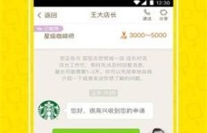 长沙男生兼职机会多吗？有哪些适合的兼职岗位推荐？