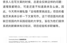 如何在头条号写小说实现盈利？你不可不知的写作技巧