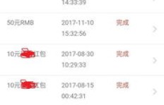 挂机赚钱0投入，真的存在吗？如何实现无成本收益？