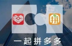 如何有效助力刀具品牌在拼多多平台脱颖而出？
