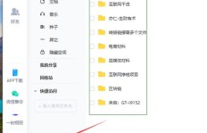 如何通过副业有效提升个人能力？你真的做对了吗？