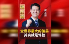 不涉商海，哪些行业能让你赚得盆满钵满？