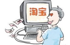 在家如何找到最稳定的赚钱方式？