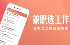 今年大家有哪些新颖的赚钱方式？