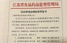 宁波兼职160元／天，普通兼职时薪是多少？