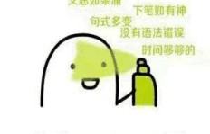 土豆也能变现？搞笑副业卖土豆背后的创意密码是什么？