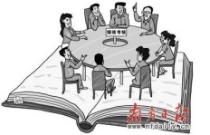 想拓展副业却无从下手？副业经验开发的正确姿势是什么？