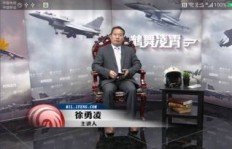 铁血网用户集体消失，究竟去向何方？