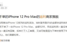 家庭燕窝副业真的能带来可观收入吗？