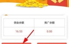 手机挂机真的能免费赚钱吗？哪些挂机软件靠谱又赚钱？