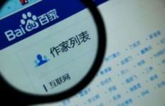 一淘平台如何实现盈利？新手也能轻松赚钱的秘诀是什么？