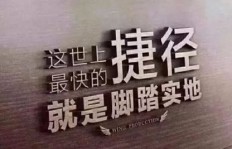 哪个副业投资回报最高？你不可不知的赚钱选择！