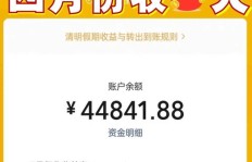 如何利用声控技能开启副业赚钱之路？