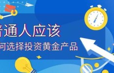 农村网上销售哪些产品最赚钱？如何选择高利润商品？