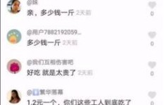 短视频搬运如何变身原创？如何运营短视频实现盈利？