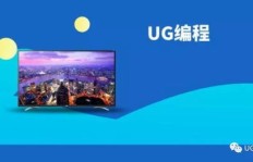 CNC软件如何助你实现高收益副业？操作简单吗？