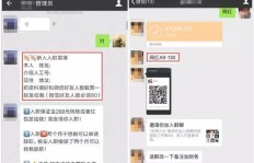 在家轻松赚钱，真的能实现吗？你也能做到吗？