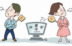 哪些工作适合兼职，既能赚钱又不影响主业？