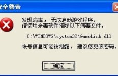 哪个副业求职平台更实用高效？选择困难户求解！