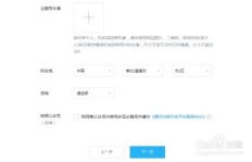 如何在QQ看点成为小编并通过创作实现盈利？