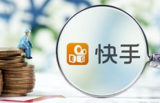 如何制作快手高质量视频实现盈利？
