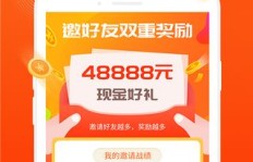 兼职优品app真的能帮你轻松赚钱吗？它的优势在哪里？