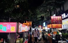 东营夜晚有哪些快速赚钱的门路？