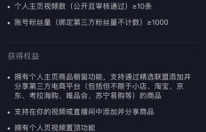 如何通过文章配音实现盈利？语音变现的秘诀在哪里？