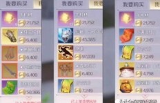 小爱推荐的赚钱游戏有哪些？轻松娱乐还能盈利的秘诀是什么？