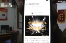 不拉人头，奖券世界真的能实现盈利吗？