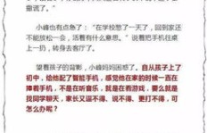 多爸如何成功开展副业？他的经验和方法值得学习吗？