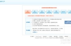 QQ代理商真的能盈利吗？他们的赚钱模式是怎样的？