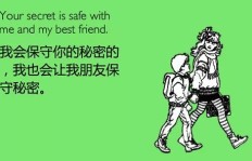为何赚钱如此不易？探寻背后的艰辛与挑战