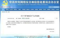 如何在币圈精准捕捉黑马项目实现盈利？