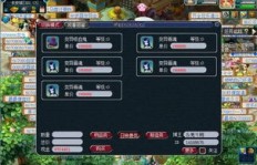 梦幻倒卖环装真的不赚钱吗？真相究竟如何？