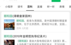 如何找到适合自己的副业资料网站？这里有你需要的信息吗？