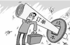 建材发货员如何在不影响主业的情况下拓展副业收入？