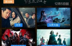 如何在都市中轻松赚钱、魅力泡妞，成就爽文人生？