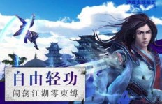 卧虎藏龙手游玩家能否实现盈利？