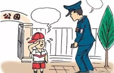 如何找到既能照顾小孩又能赚钱的副业？